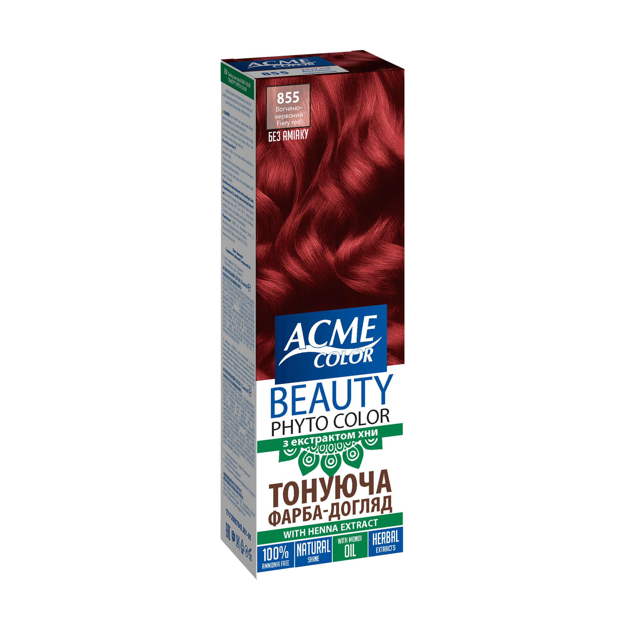 Тонувальна гель-фарба для волосся Acme Color Beauty Phyto Color, 855 Вогняно-червоний, 50 мл