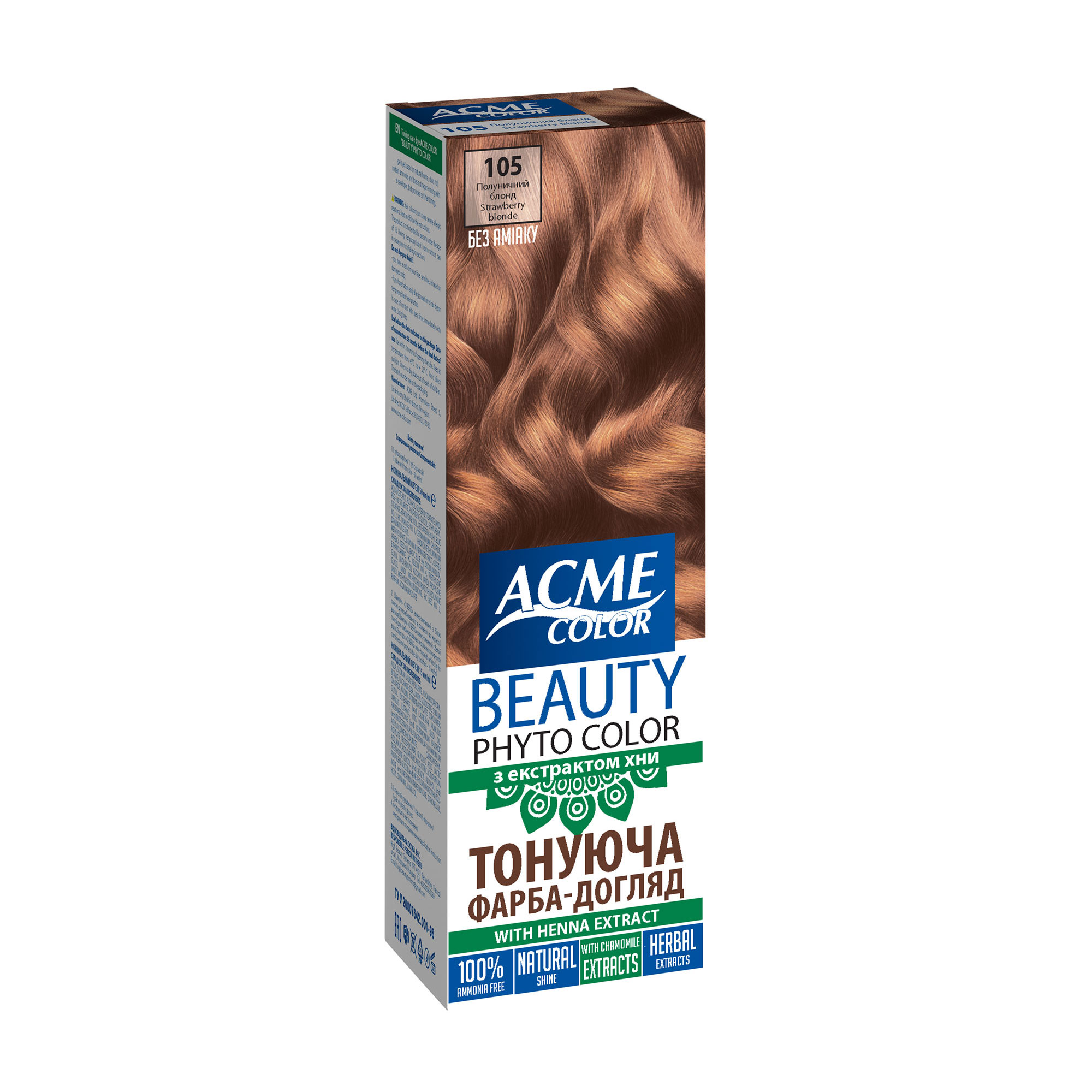 Тонувальна гель-фарба для волосся Acme Color Beauty Phyto Color, 105 Полуничний блонд, 50 мл